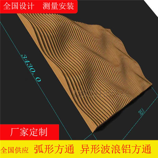 �����X��ͨ