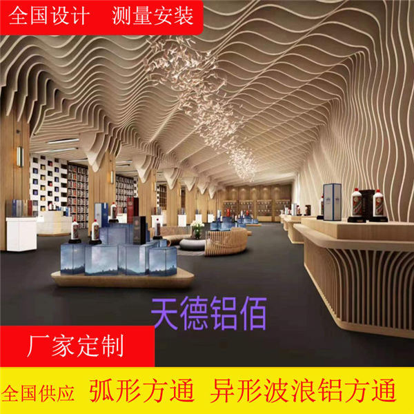 �����X��ͨ