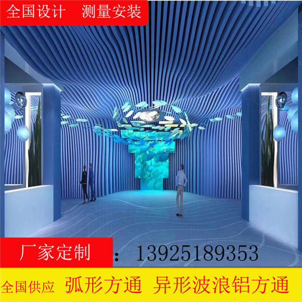 �����X��ͨ