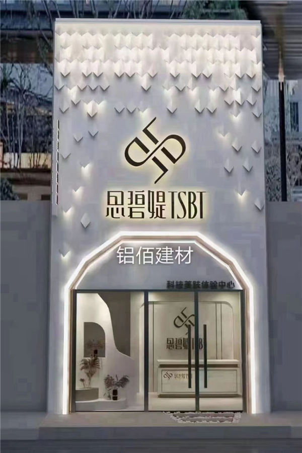 �X�ΰ�Ļ��