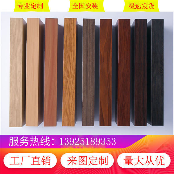 �X��ͨ���